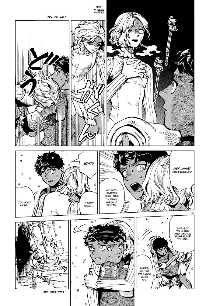 Delicious in Dungeon Chapter 61 image 27_optimized